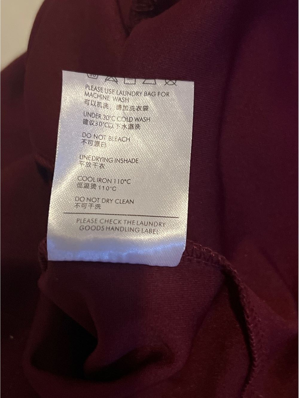Aisize women’s Burgundy sleeveless dress size Medium New - Picture 8 of 8